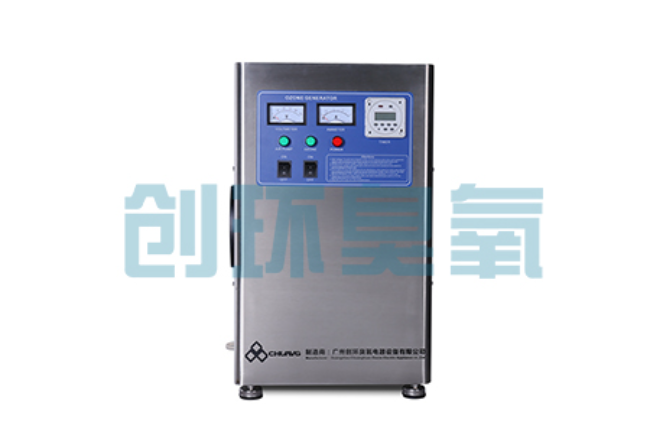 中卫高盐高浓度化工废水怎么处理？臭氧发生器催化氧化技术的应用边界在哪里？